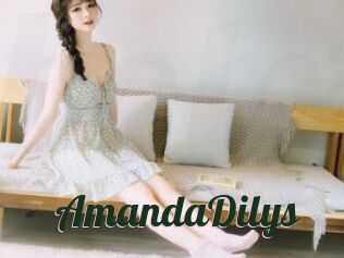 AmandaDilys