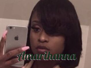 Amarihanna