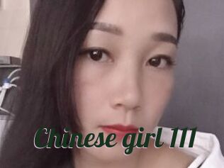 Chinese_girl_111