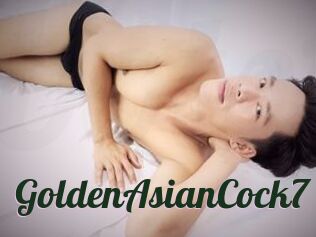 GoldenAsianCock7