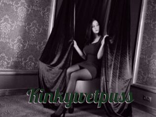Kinkywetpuss