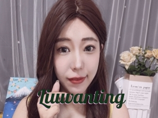 Liuwanting