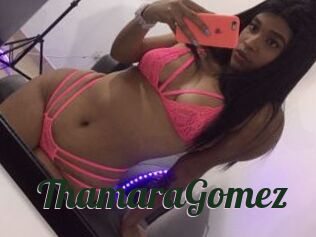 ThamaraGomez