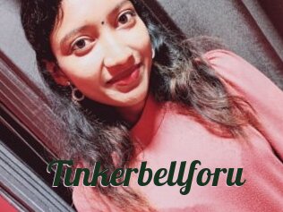 Tinkerbellforu