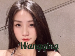 Wangqing
